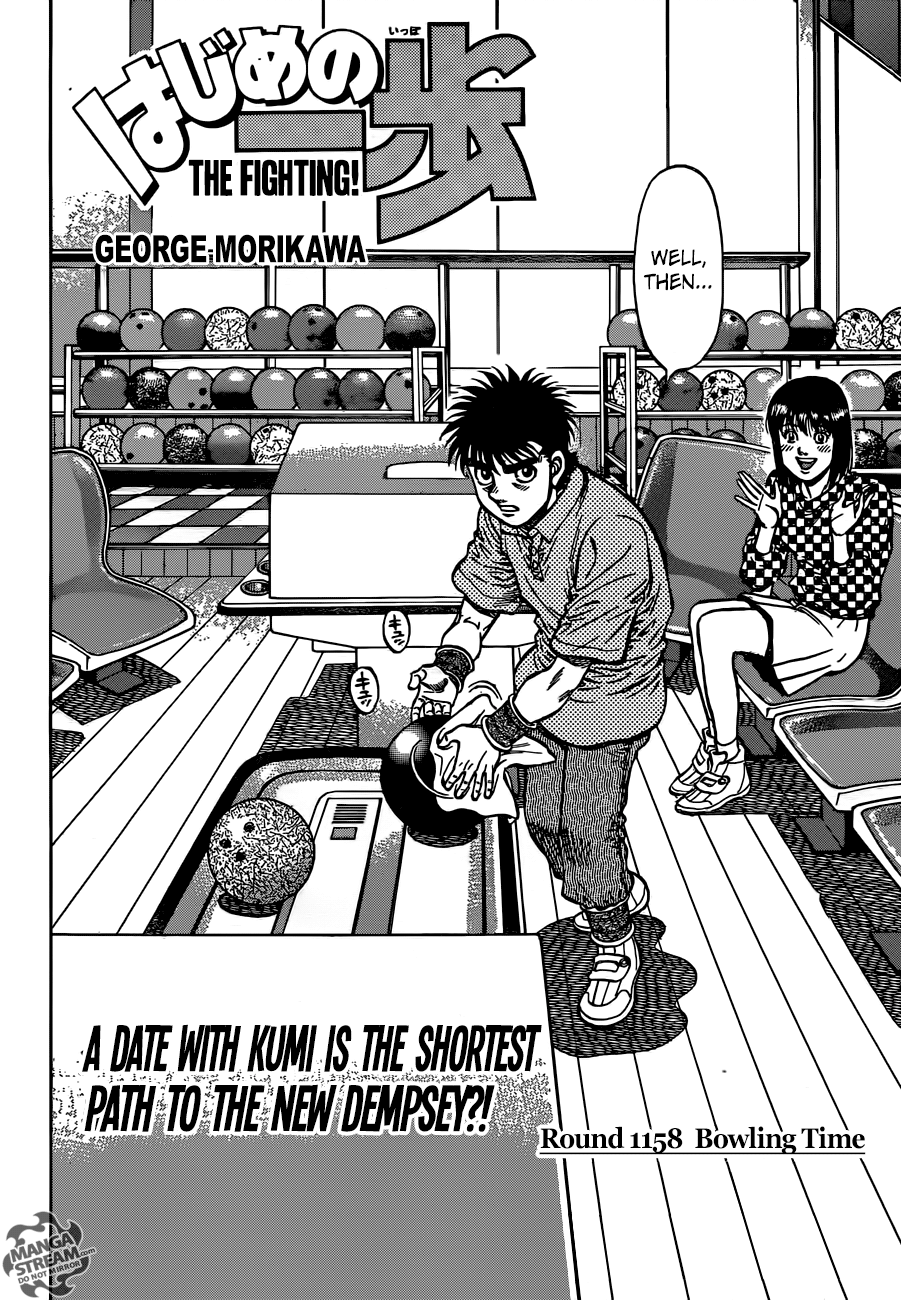 Hajime no Ippo Chapter 1158 3